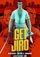 Схватить Дзиро! смотреть онлайн мультсериал 1 сезон бесплатно в HD